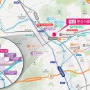 비산1동주민센터 이미지