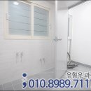 스카이빌리지 이미지