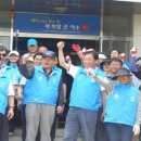 둔덕동주민센터 (앞) 이미지