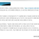 ＜내용 추가＞ USB 8기가 필요하신 분 받아가세요~!(4월 9일 금요일 오후 2시) 이미지