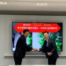 나도코리아 이미지