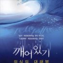 히어나우시스템 이미지