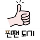 손수건축인테리어디자인 이미지