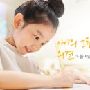 송아트 이미지