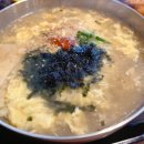 라나맘 신평점 이미지