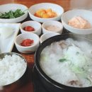 서가네순대국 - 노원구 동일로 1541 | 서가네순대국