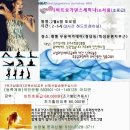 실버요가(초급) 이미지