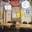 향어회대구탕.대구찜