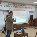 법인광덕호두