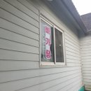 주암민물가든 이미지