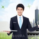진주상가관리사무소 이미지