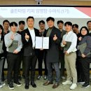 골든타임B 이미지