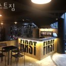 (주)코리아세븐 서초퍼스트점 | 양재역헬스장 퍼스트짐 영업시간 위치 안내