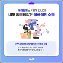 에이앤피솔루션 이미지