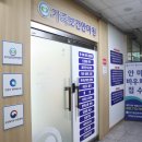 가족보건안마원 이미지