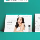 (주)프로덕트온라인