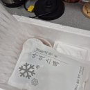 미미정고래집