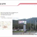 수성전자 이미지