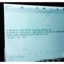 부영크리닝전문점 이미지