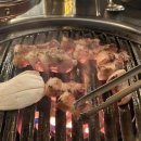 삼천리연탄집 이미지