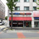 아트공인중개사사무소 이미지