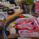 금일육당송정맛집점 | 금일육당 울산송정점 울산 순두부찌개 추천