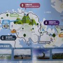 청풍호반