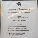 대정푸줏간 이미지