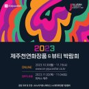 (주)누리커뮤니케이션