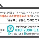 합기도 양우관 센트럴체육관 이미지