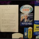 엄사면 엄사리 226 4 이미지