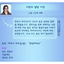 노엘상사