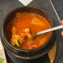 돈탄 - 청주시 상당구 사직대로362번길 46 | [청주맛집] 청주성안길맛집 성안길삼겹살 구워주는 고깃집 '돈탄' 솔직후기!