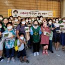 세류1동행정복지센터 이미지