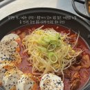 콩삼