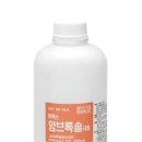 파비스팜 이미지