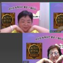 탑존