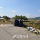 산외면사무소 이미지