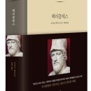 튼튼그룹