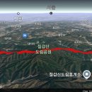 장곡주차장(장승공원) 이미지