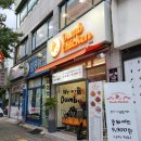 덤브치킨 대구도원점 이미지