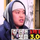 서고집