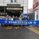 팔달공영주차장 이미지