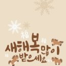 시지하늘유치원 이미지