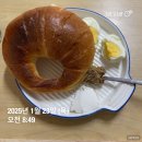 [파주/야당] 빵순이가 직접 먹어본 ‘프롬디오븐’ 추천 베이글은?