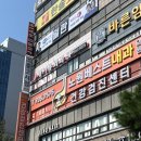 알라딘 | 노원 준오헤어 배이지 디자이너 레이어드 펌 후기