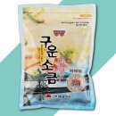 동광식품 이미지