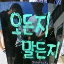 씨스테이션