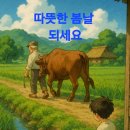 연두 - 송파구 백제고분로50길 43 | 연두