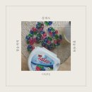 살래오(SaleO)